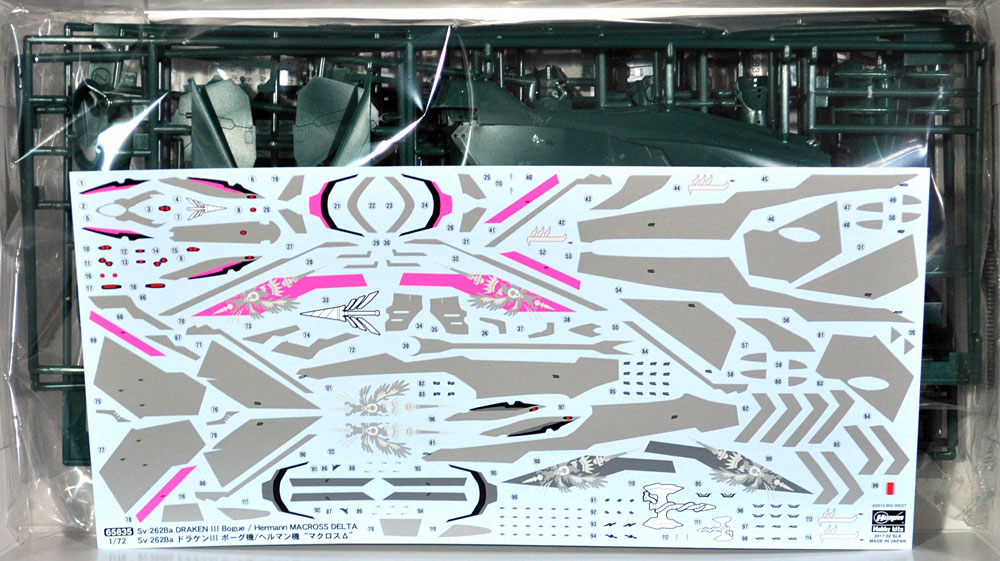 Sv-262Ba ドラケン 3 ボーグ機/ヘルマン機 マクロスΔ プラモデル (ハセガワ マクロスシリーズ No.65835) 商品画像_1