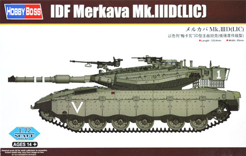 メルカバ Mk.3D (LIC) プラモデル (ホビーボス 1/72 ファイティングビークル シリーズ No.82917) 商品画像