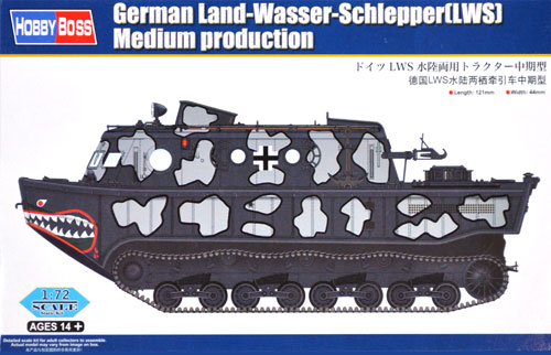 ドイツ LWS 水陸両用トラクター 中期型 プラモデル (ホビーボス 1/72 ファイティングビークル シリーズ No.82919) 商品画像