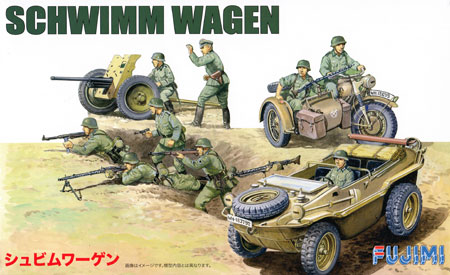 シュビムワーゲン プラモデル (フジミ 1/76 スペシャルワールドアーマーシリーズ No.016) 商品画像