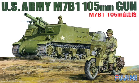 M7B1 105mm 自走砲 プラモデル (フジミ 1/76 スペシャルワールドアーマーシリーズ No.018) 商品画像