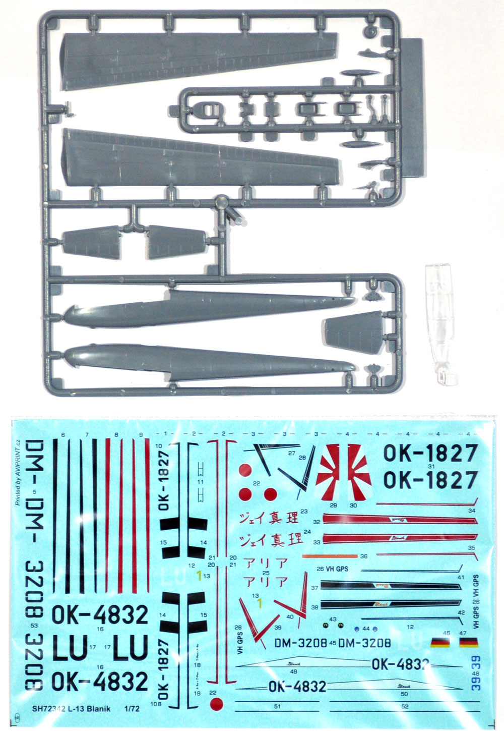 チェコ レット L-13 ブラニック グライダー プラモデル (スペシャルホビー 1/72 エアクラフト プラモデル No.SH72342) 商品画像_1