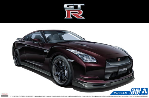 ニッサン R35 GT-R Spec-V 