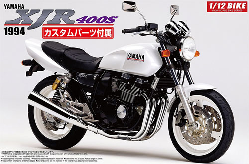 ヤマハ XJR400S 1994 カスタムパーツ付属 プラモデル (アオシマ ザ バイク No.旧035) 商品画像