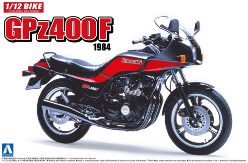 カワサキ GPz400F 1984 プラモデル (アオシマ 1/12 バイク No.036) 商品画像