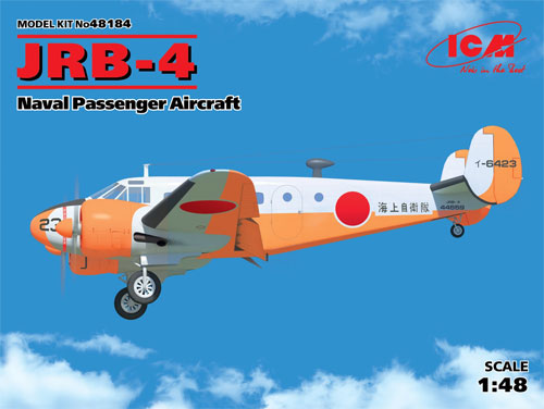 ビーチクラフト JRB-4 海上自衛隊 プラモデル (ICM 1/48 エアクラフト プラモデル No.48184) 商品画像