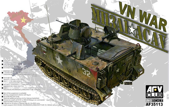 M113 A1/ACAV 装甲騎兵戦闘車 プラモデル (AFV CLUB 1/35 AFV シリーズ No.AF35113) 商品画像
