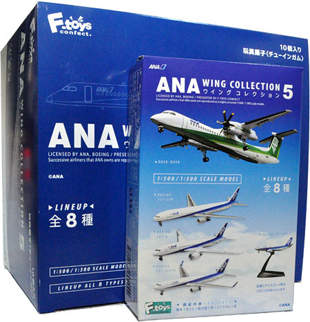 ANA ウイングコレクション 5 (1BOX) プラモデル (エフトイズ ANA ウイングコレクション No.005B) 商品画像