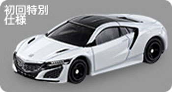 ホンダ NSX 初回特別仕様 ミニカー (タカラトミー トミカ No.043SP) 商品画像