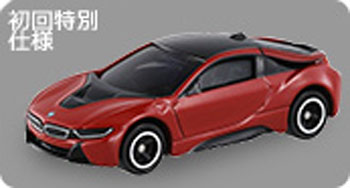 BMW i8 (初回特別仕様) ミニカー (タカラトミー トミカ No.017SP) 商品画像