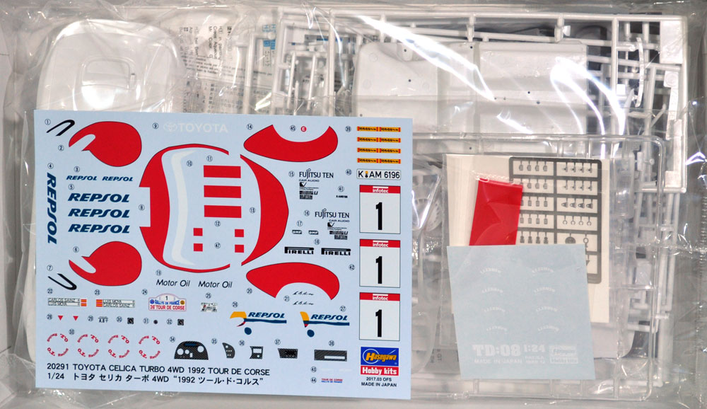 トヨタ セリカ ターボ 4WD 1992 ツール・ド・コルス プラモデル (ハセガワ 1/24 自動車 限定生産 No.20291) 商品画像_1