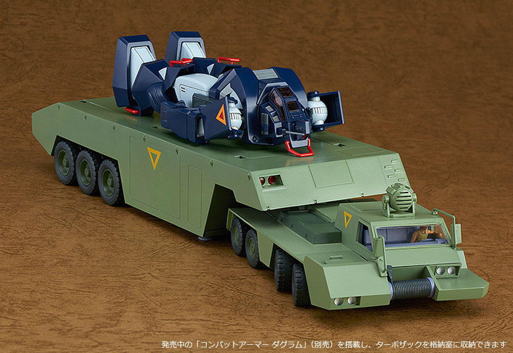 ブロムリー アイバン DT2 プラモデル (マックスファクトリー COMBAT ARMORS MAX No.010) 商品画像_4