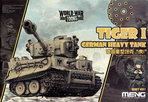 ドイツ重戦車 ティーガー 1 プラモデル (MENG-MODEL WORLD WAR TOONS No.WWT-001) 商品画像
