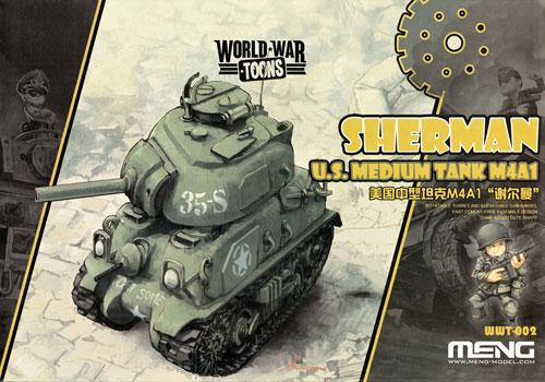 アメリカ中戦車 M4A1 シャーマン プラモデル (MENG-MODEL WORLD WAR TOONS No.WWT-002) 商品画像