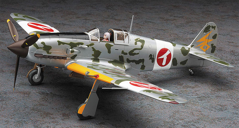川崎 キ61 三式戦闘機 飛燕 1型 飛燕のお蛍 (紫電改のマキ) プラモデル (ハセガワ 紫電改のマキ - クリエイターワークスシリーズ No.64746) 商品画像_2