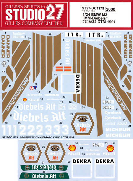 BMW M3 MM-ディーベルス #31/#32 DTM 1991 デカール デカール (スタジオ27 ツーリングカー/GTカー オリジナルデカール No.DC1179) 商品画像