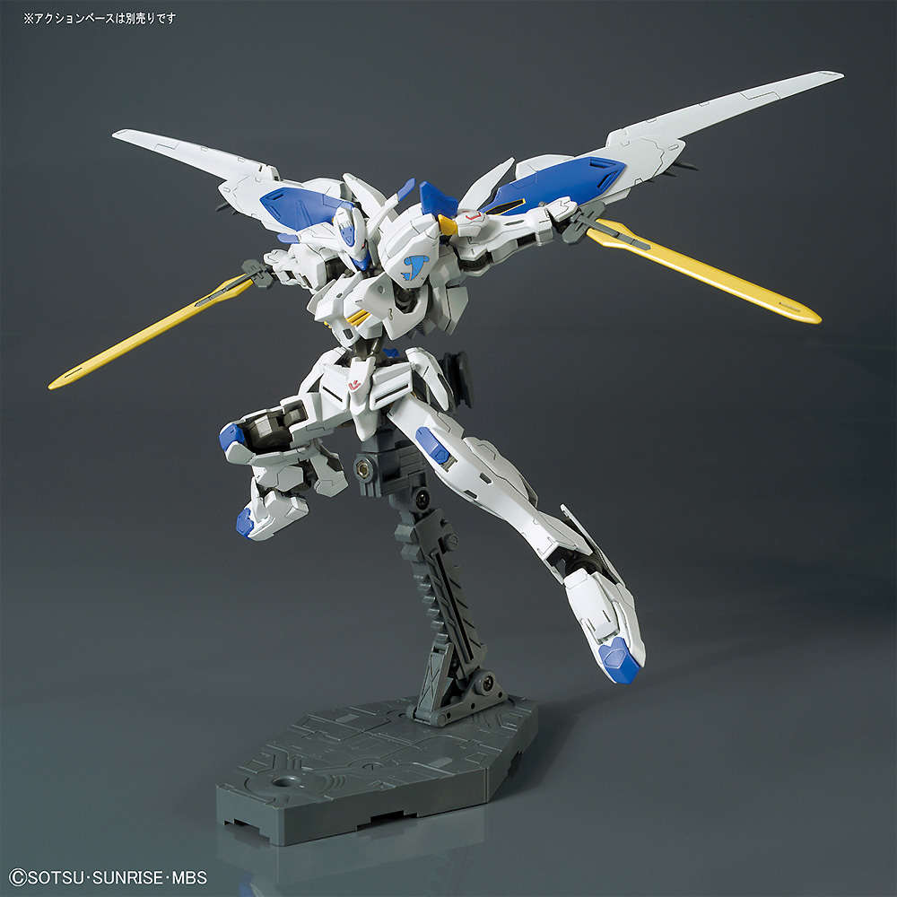 ガンダムバエル プラモデル (バンダイ 1/144 HG 機動戦士ガンダム 鉄血のオルフェンズ No.036) 商品画像_3