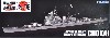 日本海軍 重巡洋艦 鳥海 デラックス エッチングパーツ付き (フルハルモデル)