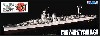 日本海軍 軽巡洋艦 矢矧 (フルハルモデル)