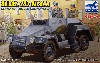 ドイツ Sd.Kfz.247 Ausf.A 6輪装甲指揮車