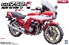 ホンダ CB750F ボルドール 2 オプション仕様