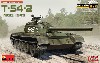 T-54-1 ソビエト中戦車 フルインテリア