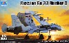 Su-33 フランカー D w/フライトデッキ