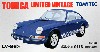 ポルシェ 911S (1968年式) (青)