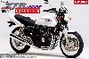 ヤマハ XJR400S 1994 カスタムパーツ付属