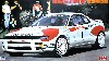 トヨタ セリカ ターボ 4WD 1992 ツール・ド・コルス