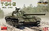 T-54-2 Mod.1949 フルインテリア