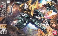 バンダイ HG 機動戦士ガンダム 鉄血のオルフェンズ 辟邪