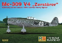 RSモデル 1/72 エアクラフト プラモデル メッサーシュミット Me309V4