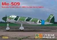 RSモデル 1/72 エアクラフト プラモデル メッサーシュミット Me509