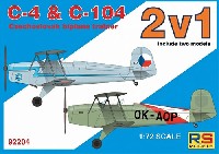 RS MODELS 1/72 エアクラフトモデル C-4 & C-104 練習機