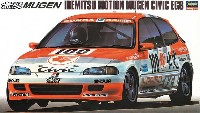 出光 モーション 無限 シビック EG6