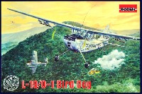 ローデン 1/32 エアクラフト L-19/O-1 バードドッグ 小型連絡機