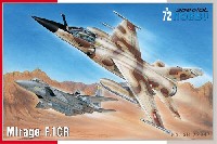 スペシャルホビー 1/72 エアクラフト ミラージュ F.1CR