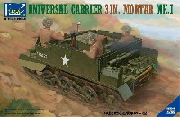 イギリス ユニバーサルキャリア Mk.1 3インチ迫撃砲搭載型