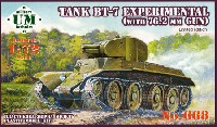 ユニモデル 1/72 AFVキット ソビエト BT-7 発展型 (76.2mm砲搭載 新砲塔)