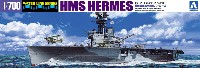 英国海軍 航空母艦 ハーミーズ