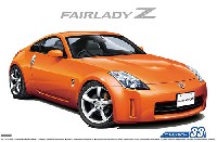 ニッサン Z33 フェアレディ Z バージョンST '07