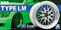 アオシマ ザ・チューンドパーツ BBS TYPE LM 20インチ