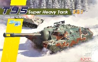 アメリカ T95 超重戦車