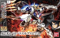 バンダイ HG 機動戦士ガンダム 鉄血のオルフェンズ ガンダムバルバトスルプスレクス