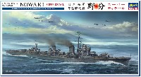 ハセガワ 1/350 Z帯 日本海軍 甲型駆逐艦 野分 スーパーディテール