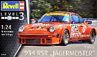 レベル カーモデル ポルシェ 934 RSR イェーガーマイスター