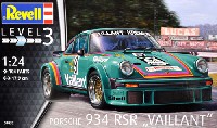 ポルシェ 934 RSR ヴァイラント