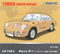 ポルシェ 911 ワールドツアー仕様 (1967年式)