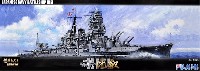 フジミ 艦NEXT 日本海軍 戦艦 比叡